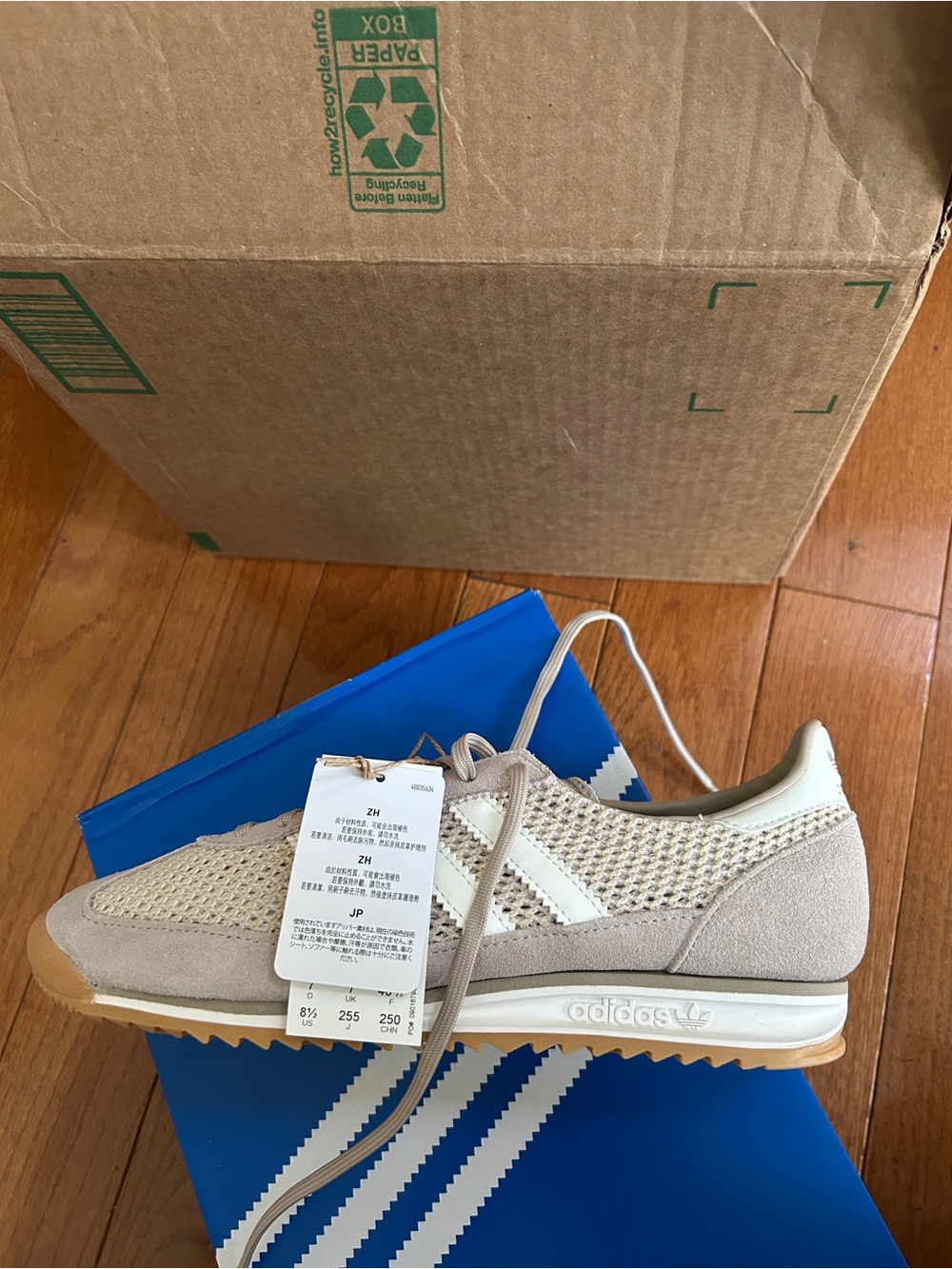 Adidas Women’s Retro Runner Sneakers